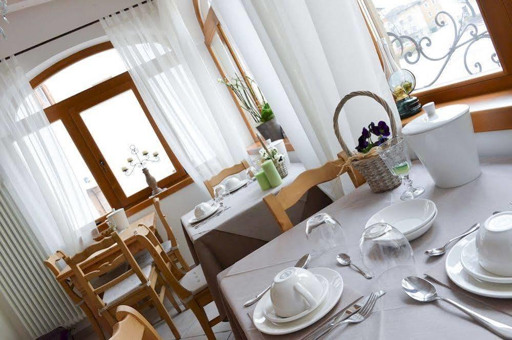 Pietra Rara Apartments 彼得拉穆拉塔 外观 照片